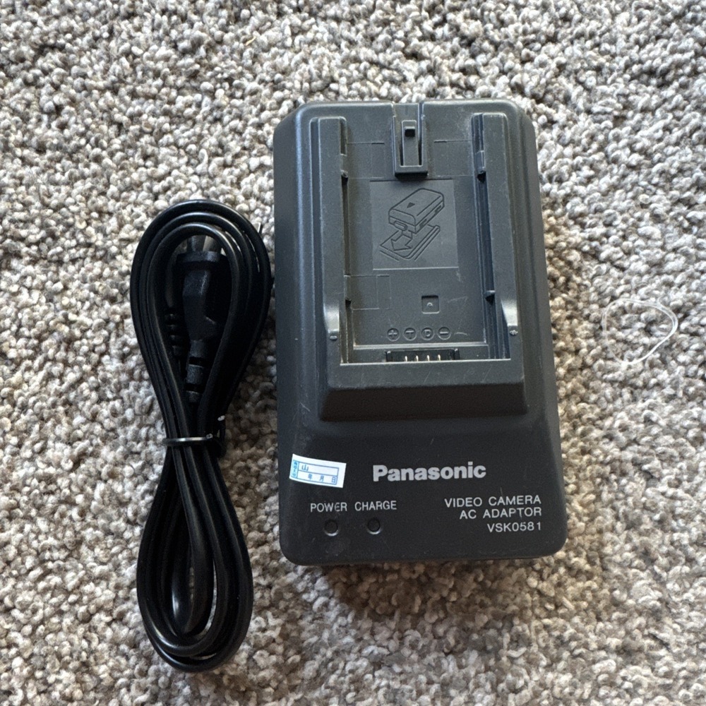 Panasonic VSK0581‎ Camcorder Battery Charger 8.4V